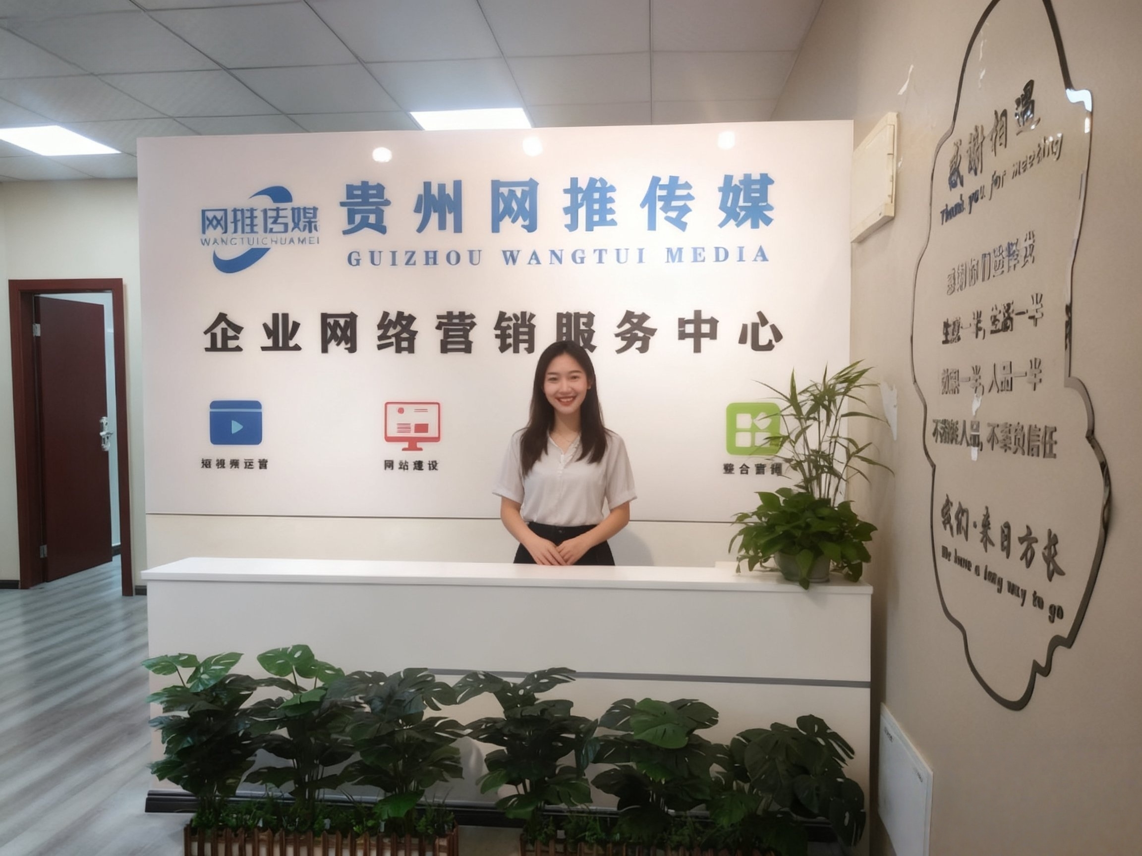 邢台短视频拍摄实拍图二